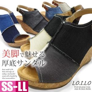 バックストラップ、オープントゥで開放感のあるブーツサンダル。レディース ストラップ 厚底 プラットフォーム ウエッジ ウェッジ