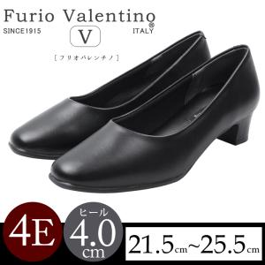 Furio Valentino[フリオバレンチノ] やさしい履き心地のプレーンパンプス レディース 4E 幅広設計 通勤 リクルート フォーマル No.3451｜KARADANILUCK