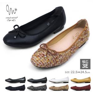 maschietta マスチェッタ パンプス ツ...の商品画像
