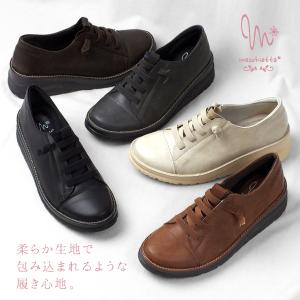 maschietta マスチェッタ レースアッ...の詳細画像1