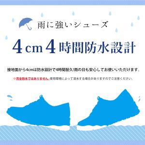 maschietta マスチェッタ レースアッ...の詳細画像2