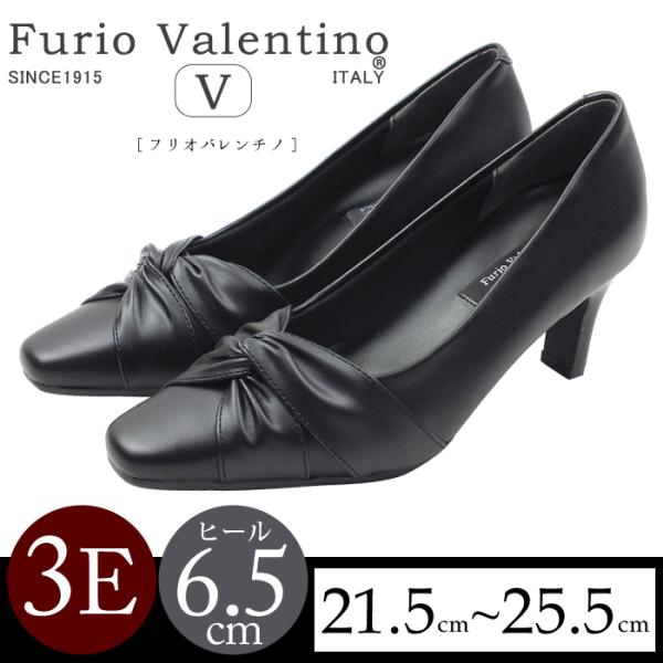 Furio Valentino[フリオバレンチノ] やさしい履き心地のクロスリボンパンプス。リボンが...