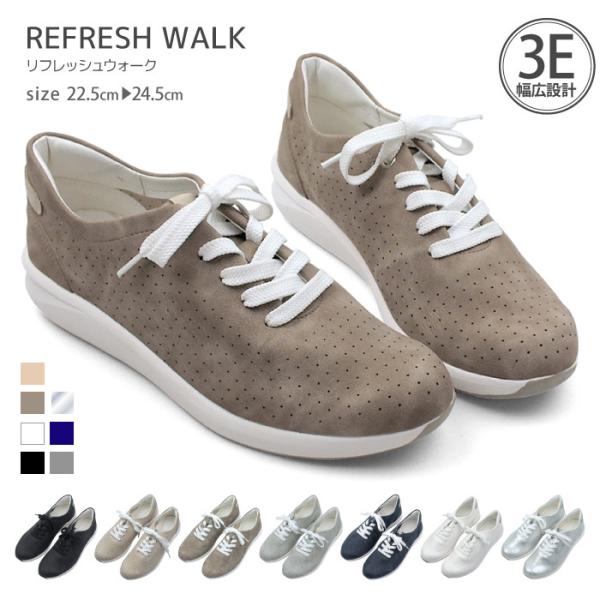 REFRESH WALK[リフレッシュウォーク]スニーカー レースアップ カジュアルシューズ コンフ...