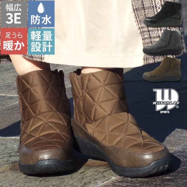 Wilson Lee SPORTS ウィルソンリースポーツ ショートブーツ キルティング サイドファ...