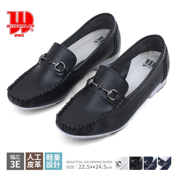 Wilson Lee SPORTS ウィルソンリースポーツ モカシンシューズ ドライビングシューズ ...