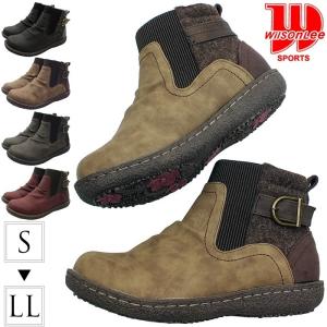 Wilson Lee[ウィルソンリー] フロントゴアの素材コンビショートブーツ 履き口が広がるので脱ぎ履き楽々♪ レディースブーツ