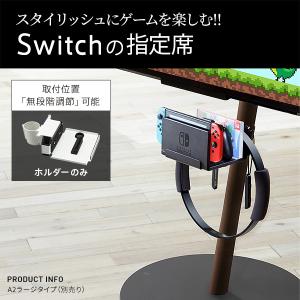 メーカー直送 WALL SEVENSTAND ...の詳細画像1