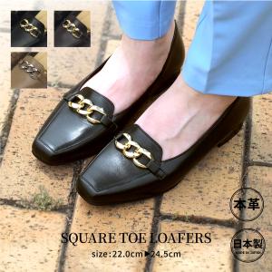 HARUTA（ハルタ） ローファー レディース HARUTA GT313 ゴートキルト