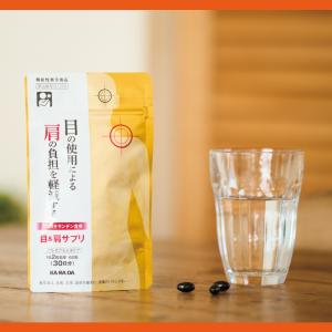 企画品)オロナミンCドリンク ギフトボックス ( 120ml*30本入