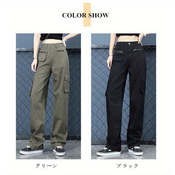 【値下げ】カーゴパンツ レディース ミリタリーパンツ ワイドパンツ ゆったり ダンス衣装 イージーパ...