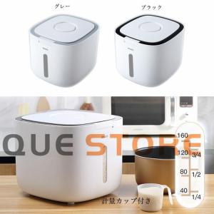 袋ごと米びつ 10kg/5kg 段々米計量カッ...の詳細画像1