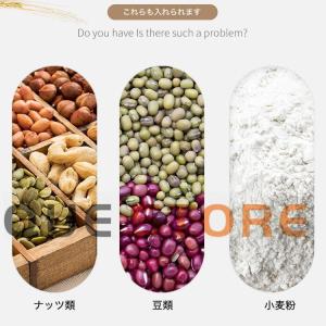 袋ごと米びつ 10kg/5kg 段々米計量カッ...の詳細画像4