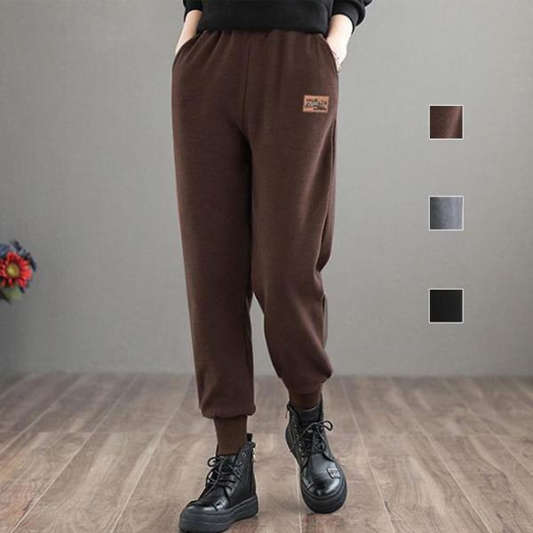 ボトムス サルエルパンツ レディース パンツ ロング丈 カジュアル サルエル ズボン