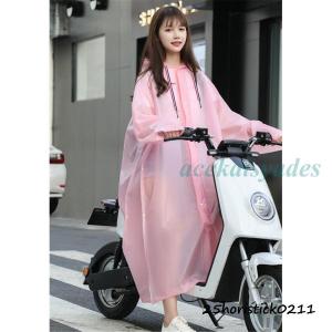 レインコート レディース 自転車 メンズ ポン...の詳細画像3