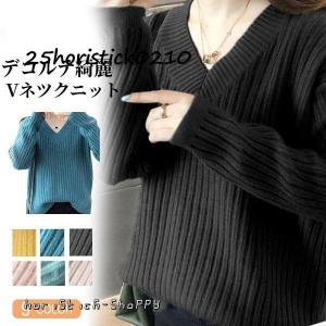 ニット レディース ス 秋 秋服 カットソー セーター リブニット ゆったり 秋冬 ワイドリブ ニットプルオーバー イーザッカマニア