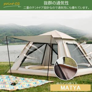 ワンタッチテント テント キャノピーテント U...の詳細画像1