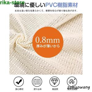 すべり止めネット 滑り止めシート 転倒防止 滑...の詳細画像4