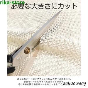 すべり止めネット 滑り止めシート 転倒防止 滑...の詳細画像5