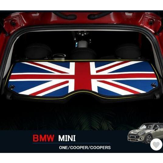 BMW ミニ MINI クーパー パーツ アクセサリー カスタム 用品 カーゴボードマット