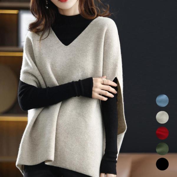 ニット レディースチョッキ 重ね着
