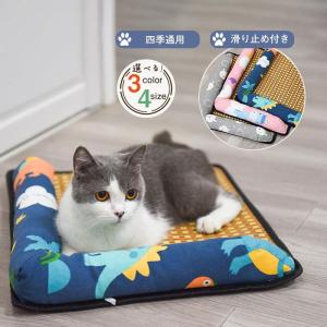 犬猫用ベッド 冷感藤 ペットベッド 夏用 ドッグ...の商品画像