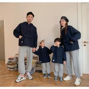 赤ちゃんとお揃いコーデ 長袖 ジャケット コート 親子ペアルック 親子コーデ 長袖 ペアルック お揃い ス 春秋 子供服 カップル ご夫婦 お兄弟