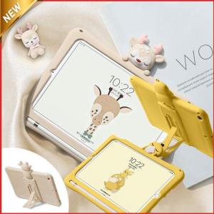 SoftBank SELECTION（ソフトバンクセレクション） 抗菌 タブレット