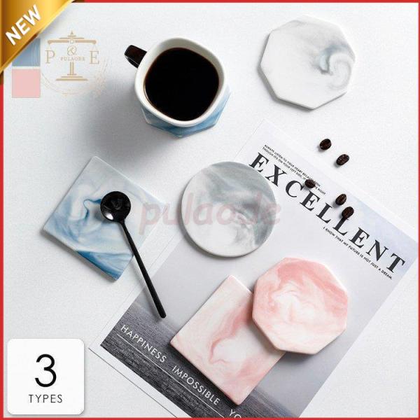 コースター おしゃれ 北欧 キッチン オシャレ ギフト プレゼント gift プチギフト 誕生日祝い...