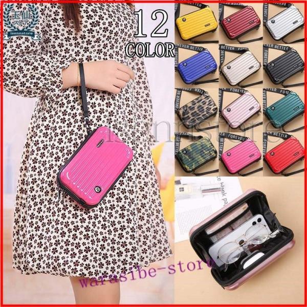 【特価】スーツケース仕様ミニバッグ かわいい 斜めがけ ショルダーバッグ レディース スマホ、小銭入...