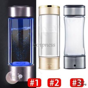 クーポン付！ 2024年6月発売 新商品 水素吸入器 水素水生成器