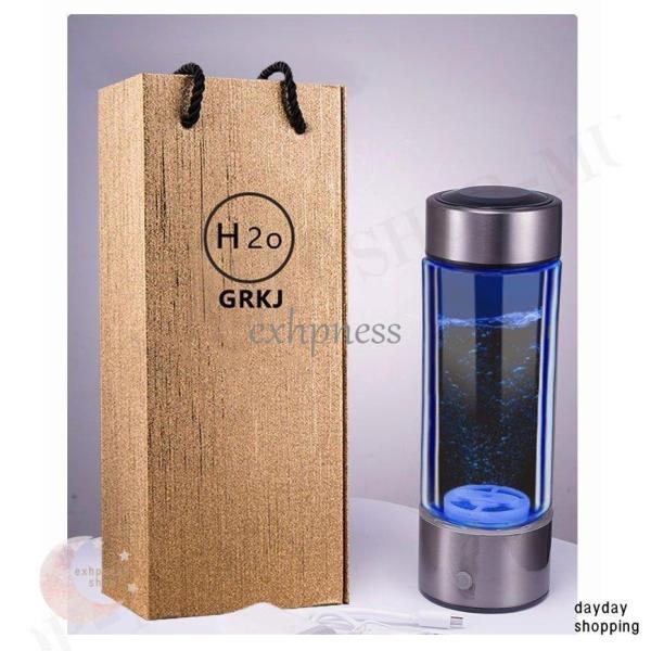 水素水生成器 水素水 快速生成 高濃度水素 ミネラルウォーター通用 健康 プレゼント
