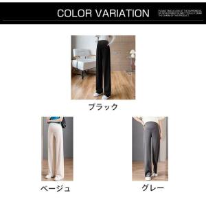 マタニティパンツ ワイドパンツ プリーツパンツ...の詳細画像4
