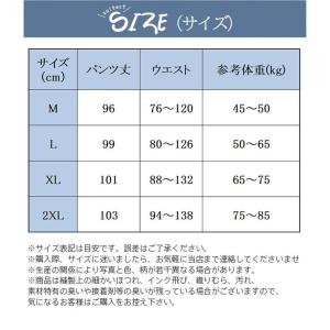 マタニティパンツ ワイドパンツ プリーツパンツ...の詳細画像5