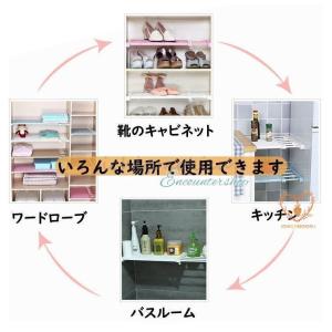 突っ張り棚 伸縮 棚 30-120 つっぱり棚...の詳細画像3