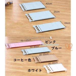 突っ張り棚 伸縮 棚 30-120 つっぱり棚...の詳細画像4