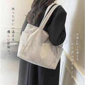 トートバッグ ショルダーバッグ マザーズバッグ...の詳細画像1