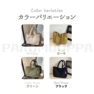 トートバッグ ショルダーバッグ マザーズバッグ...の詳細画像2