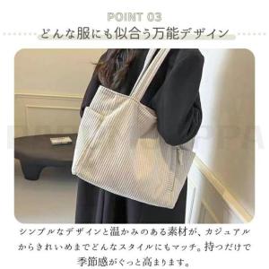 トートバッグ ショルダーバッグ マザーズバッグ...の詳細画像5