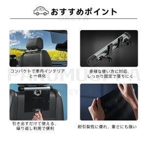 ゴミポケット収納 ローラー式 車載 隠し 省ス...の詳細画像2