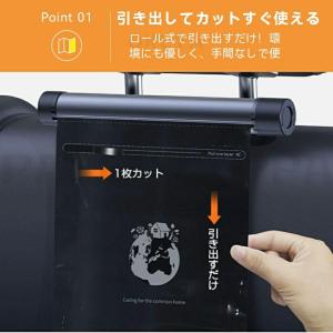 ゴミポケット収納 ローラー式 車載 隠し 省ス...の詳細画像3