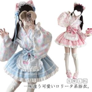 Lolita系 浴衣 ロリータ ドレス 5点セット ワンピース 和風 着物 和服 羽織り ミニスカート メイド服 浴衣 かわいい 花火大会 夏祭り 仮