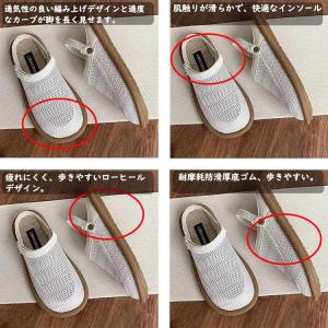 コンフォートサンダル リネン風 メッシュ 2w...の詳細画像1