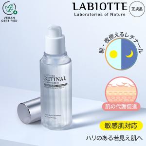 ナチュレルSP ゲルクリーム PLUS エコツインセット 詰替用550g×2 Amazon | ナチュレルSPゲルクリームシリーズ エコツインセット