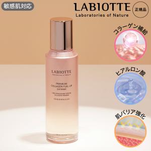 ENPRANI（エンプラニ）ENPRANI（エンプラニ）ホワイトセル【2種セット+