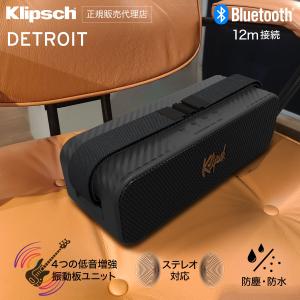 Klipsch The Three Plus Premium Bluetooth Speaker System