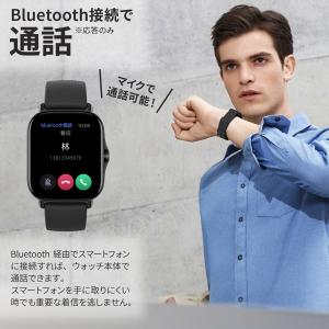 Amazfit スマートウォッチ ベルトカラー ゴールド系 の商品一覧 ファッション 通販 Yahoo ショッピング