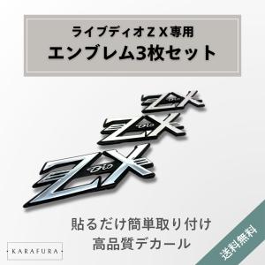 大野ゴム 日産 モコ MG21S MG22S 02.04-11.02 ラジエーター サブタンク