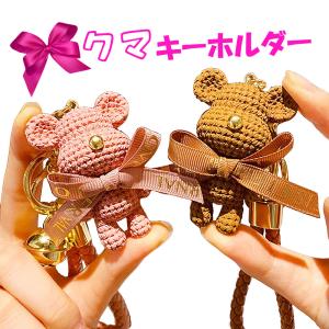 SWAROVSKI（スワロフスキー） キーリング キーホルダー レディース