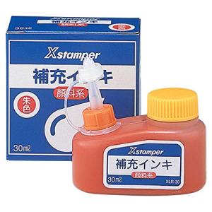 シャチハタ Xスタンパー 補充インク 顔料系 XLR-30 30ml 朱色