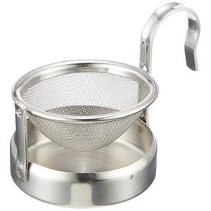 佐藤金属興業 SALUS 回転ティーストレーナー